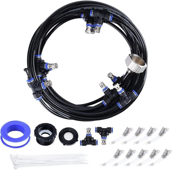 Brumisateur Exterieur, 18M Brumisateur Terrasse avec 17 Buse Brumisateur +2 Buses de Rechange+1Adaptateur (en Laiton, 3/4